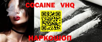 гашишное масло Нарткала