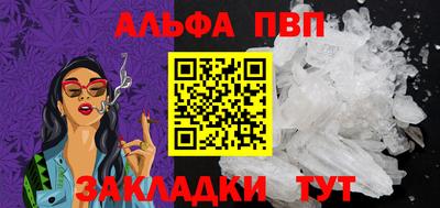 гашиш Нальчик