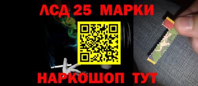 гашиш Нальчик