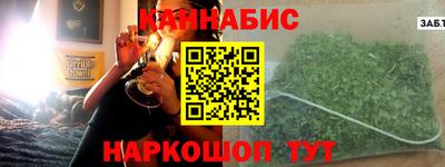 скорость Новокубанск