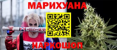 гашиш Нальчик