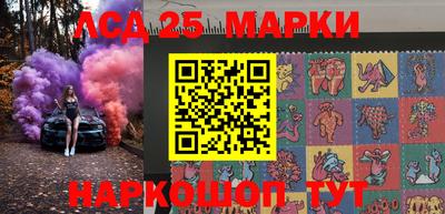 гашишное масло Нарткала