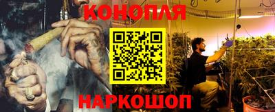 кокаин VHQ Новодвинск