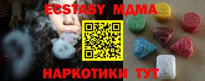 гашиш Нальчик