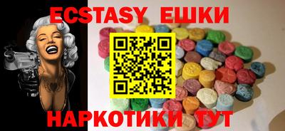 гашиш Нальчик