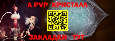 гашишное масло Нарткала