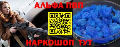 гашишное масло Нарткала