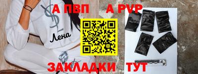гашишное масло Нарткала