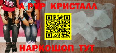 гашиш Нальчик