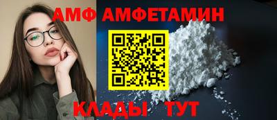 гашиш Нальчик