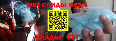 гашишное масло Нарткала