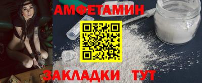 гашиш Нальчик