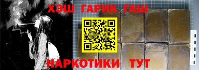 кокаин VHQ Новодвинск