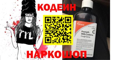 гашишное масло Нарткала