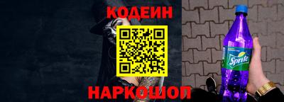 скорость Новокубанск