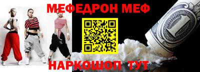 гашиш Нальчик