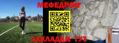 гашиш Нальчик