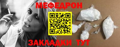 гашишное масло Нарткала