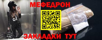 скорость Новокубанск
